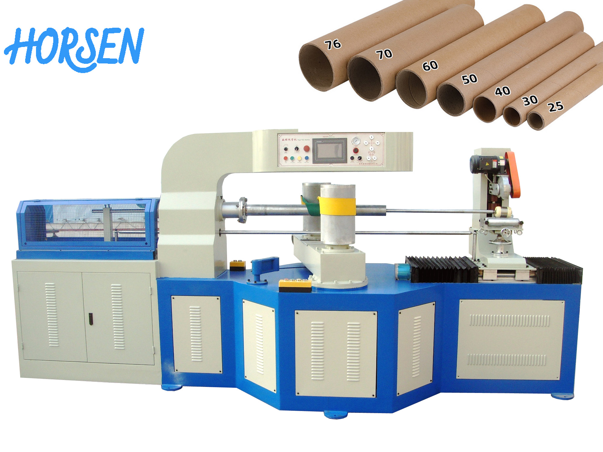 單刀紙管機(jī)