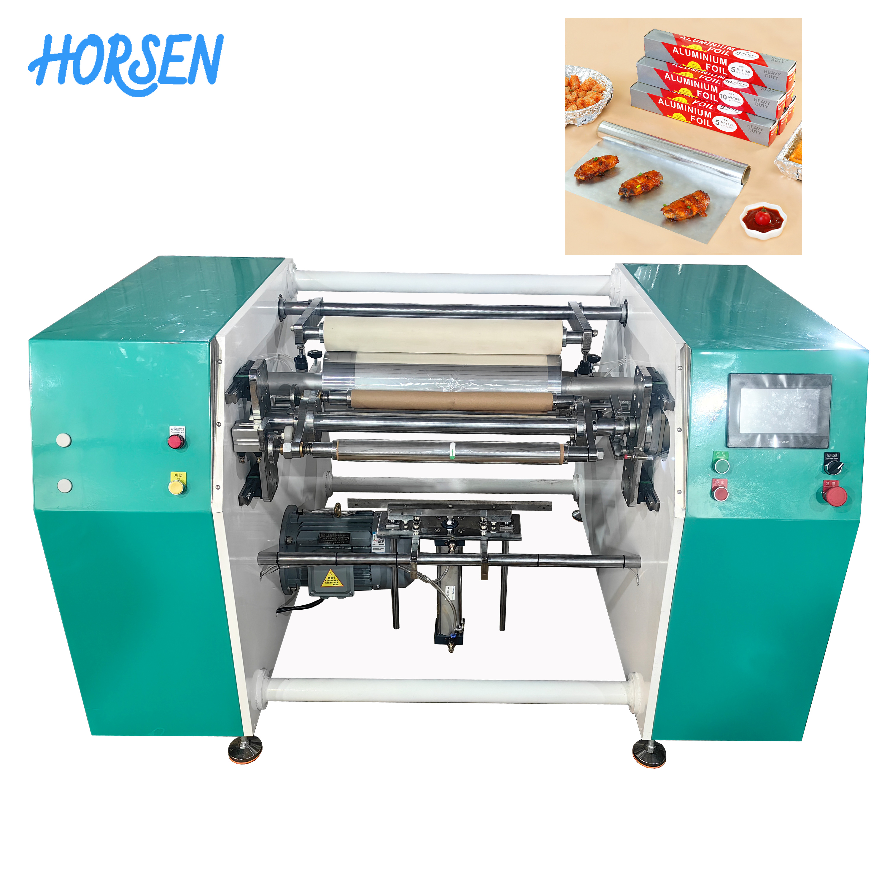 2工位烘焙紙硅油紙鋁箔復(fù)卷機(jī)